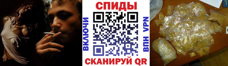 Бутират 1.4BDO  Апшеронск 