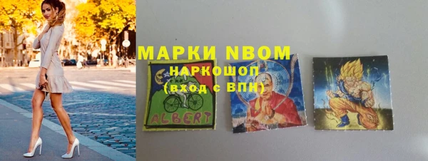 меф Алексин