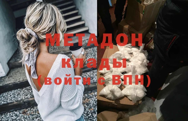 меф Алексин