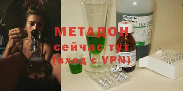 кокаин Алексеевка