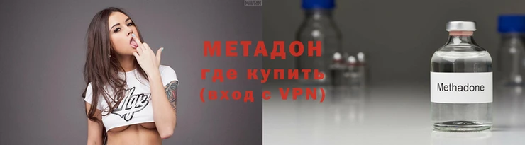 кокаин Алексеевка