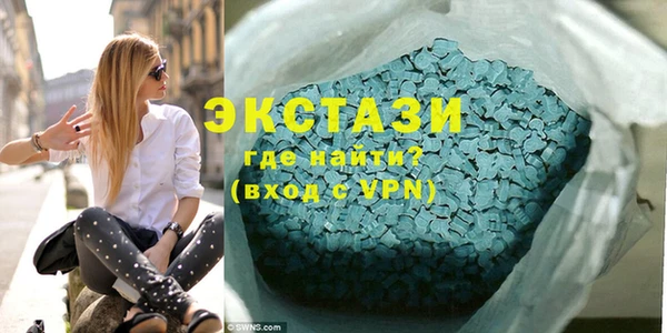 меф Алексин
