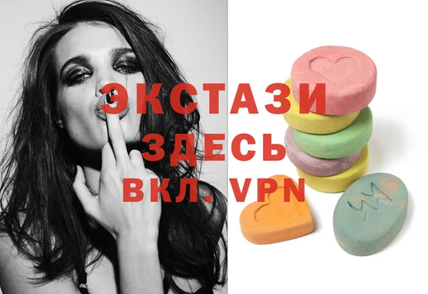 синтетический гашиш Алзамай