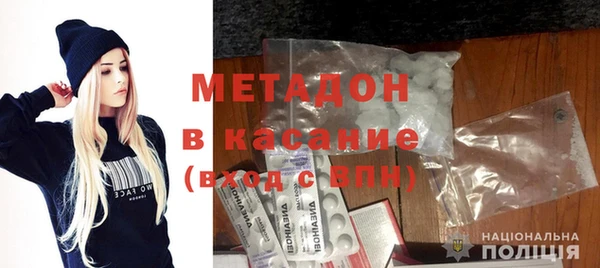 меф Алексин
