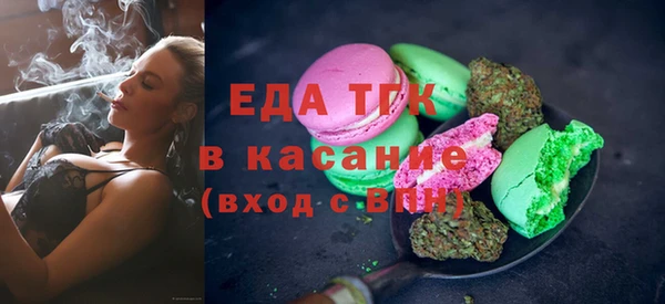 синтетический гашиш Алзамай