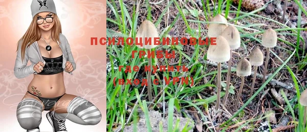 синтетический гашиш Алзамай